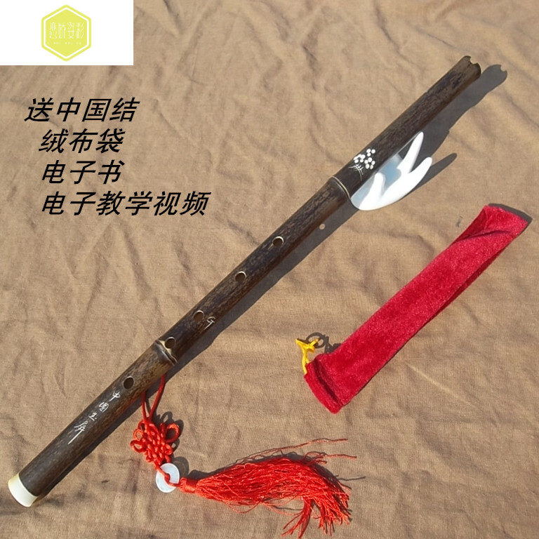 Zizhu single-section short Xiao G-tune F-tune six-hole eight-hole one-section hole flute hand-carved 55CM Xiao beginner musical instrument