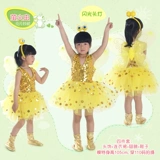 Книга с картинками, детский костюм, мультяшная юбка, фонарь, детская одежда