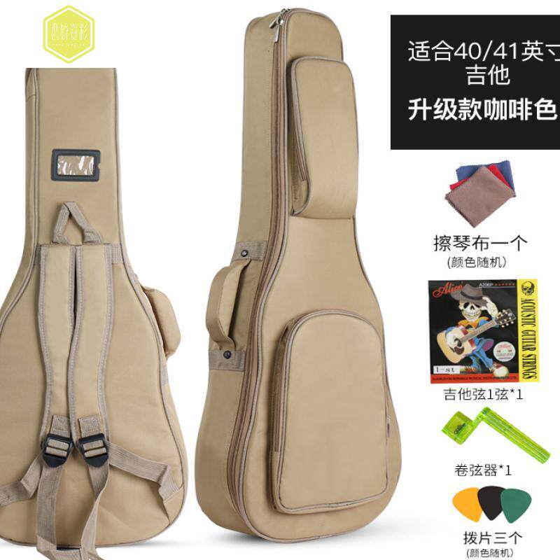 36-inch 41-inch folk guitar bag thickened newspaper Flags Wood Guitar Bag please don't take the wrong size.