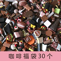 30 мешков благословения кофе