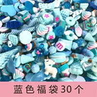 30 синих мешков благословения 30