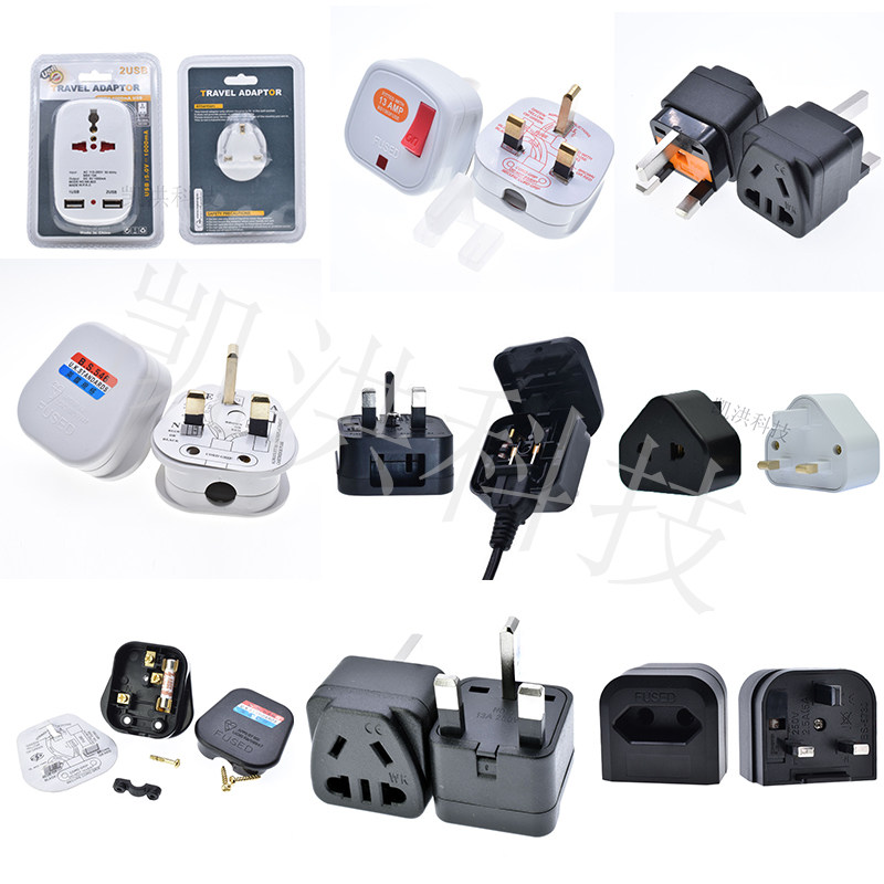 British gauge power converter plug two feet three feet into English Hong Kong Singapore UK Travel socket WK-7