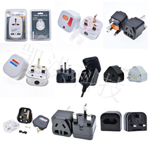 English Gauge Power Converter Wiring Plug Two Feet Three Feet to Insign Hong Kong Singapore UK Travel socket