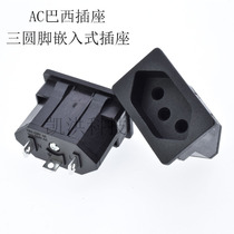 Power socket Brazil Three holes Embedded public plug 10A AC-17 Three-round foot wiring cabinet socket New Brazil