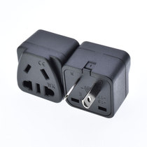 Australian Gauge Conversion Plug National to Australia Peers Eight-Words Australia New Zealand Australia Travel Converter WK16