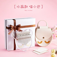 Meow Xiaoba Crystal+Qinbao+полный набор подарков