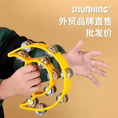 Bar entertainment rattles KTV hand-held bell ring kindergarten teacher special hand-shaking Bell Drum ring instrument sand hammer