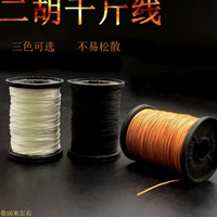 Коричневая линия питомца