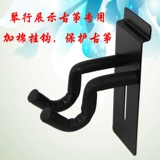 Гучжэн Стена Связанный Гупхенг буд