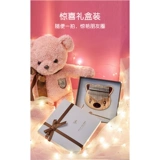 Zani Bali Double Finger Crystal Crystal Прозрачный большой палец Kalinba 17 Tone 21 Звук медведь свиная кошачья кошка пианино