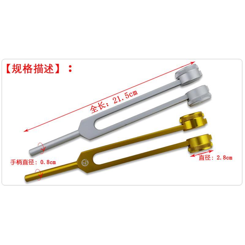 Earthen Tool Tuning Fork Soundfork Soundhammer Professional Scoop Ear Tool Ear Tremor Earthen Shock Small Hammer