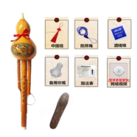 Fengwei Bamboo Fall Brow+кожаная коробка+подарки