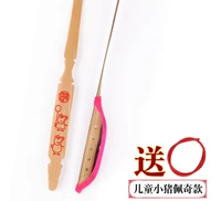 Дети посвятили Qinzhu Pigg около 30,5 см