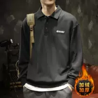 204 Черный бархат