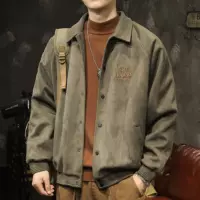 Серый зеленый