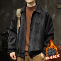 Черный и хлопок