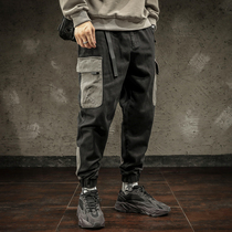 Daily wear bundle trousers male loose yard tide 2022 winter Harun pants tide casual trousers