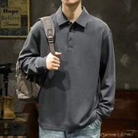 Темно-серый