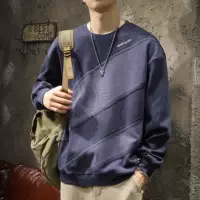 Темно-синий