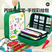 TOI Tuyi Acrylic Marker Box Primary School Students Special Portable Painted Canvas Bag Cheese Bag Washable Children