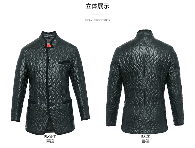 Roberta Nobeida Nam mùa thu và mùa đông Mới ngắn Cổ áo da Kinh doanh Casual Casual Top - Quần áo lông thú Áo khoác nam cao cấp