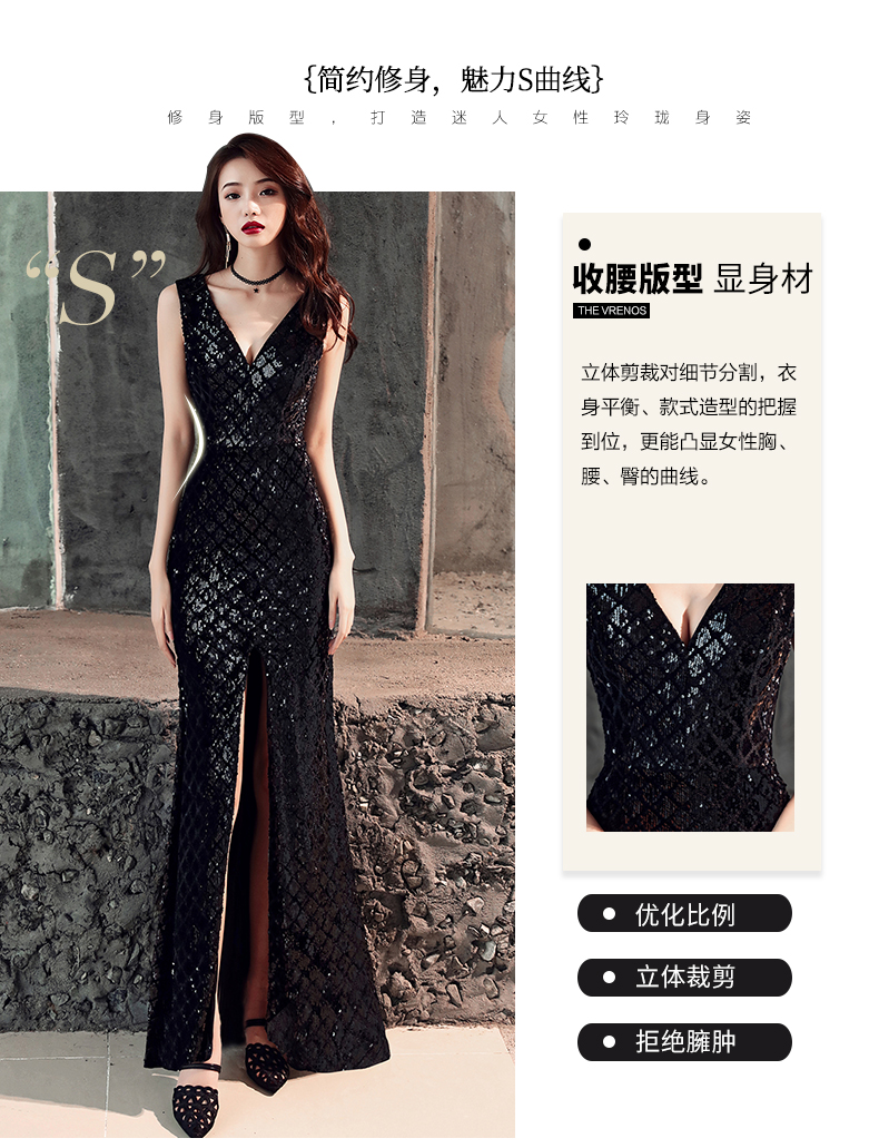 Robe du soir - Ref 3212769 Image 19