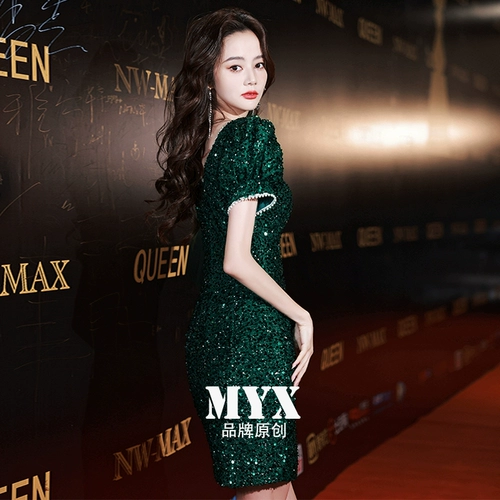 Элитное вечернее платье, зеленые короткие элегантные блестки для ногтей, французский стиль, легкий роскошный стиль, изысканный стиль