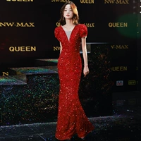 DZM211106 Красная длинная модель