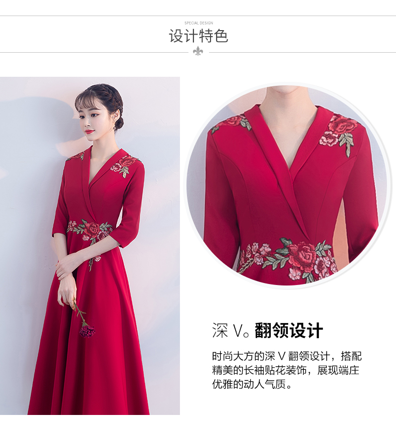 Robe de soirée - Ref 3212661 Image 19
