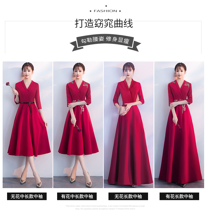 Robe de soirée - Ref 3212661 Image 22