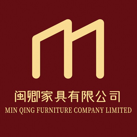闽卿家具有限公司