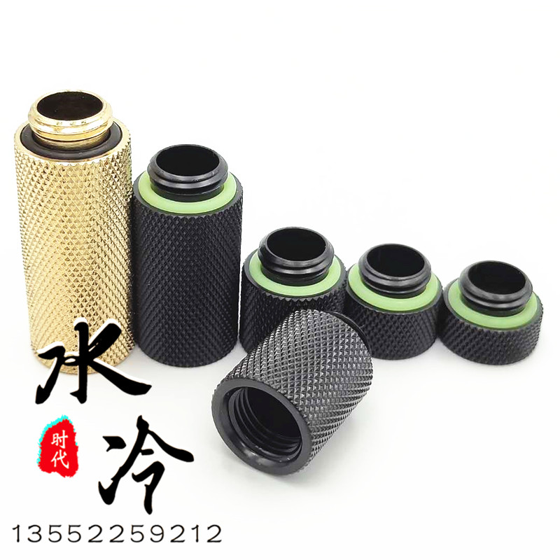 Ba single male extension seat connector Water-cooled accessories Extension screw seat 7 5mm 10 15 20 30 40 Multi-color