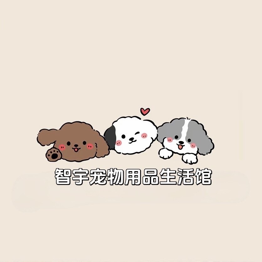 智宇爱宠生活馆的LOGO