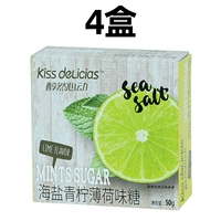 Haiyan Lime Mint Alavon Candy*4