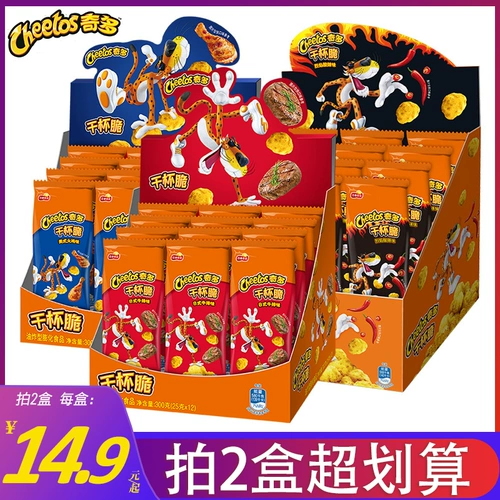 Le Qidu Cusk Crispy 25g*12 спинки скрещивания скрещивания сладкая французская французская французская картофель фри повседневные закуски