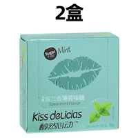 Haiyi Lilan Fragrant Mint Alavon*2 коробки