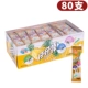 320G [Zai Zi Bang] Ананас