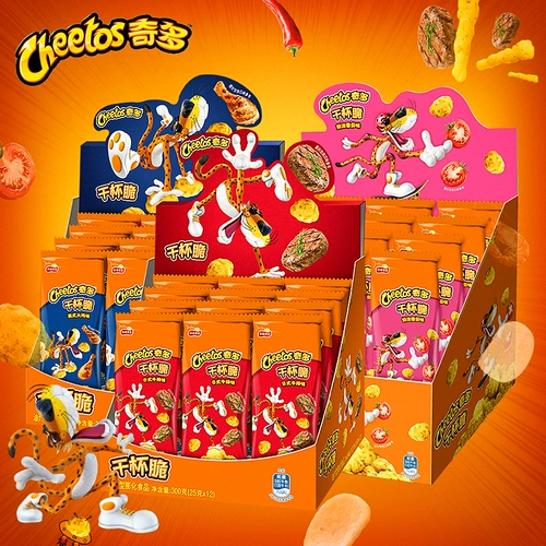 Le Qidu Cusk Crispy 25g*12 спинки скрещивания скрещивания сладкая французская французская французская картофель фри повседневные закуски
