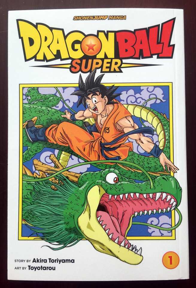 日本英文漫畫dragon Ball Super Vol 1 七龍珠超