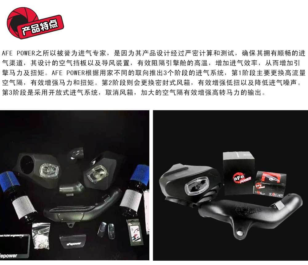 奥途汽配·高性能汽车零配件供应商