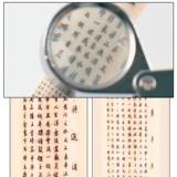 Ручная ручная ручная ручная микроавтобусная ручная ручка с волосаты