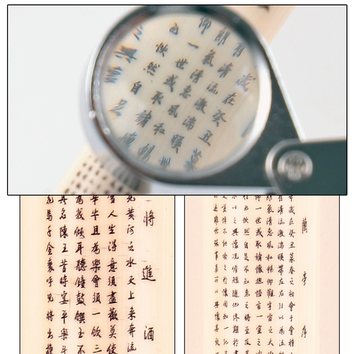 Ручная ручная ручная ручная микроавтобусная ручная ручка с волосаты