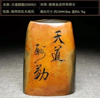 Бог награждает тяжелую работу 2210615