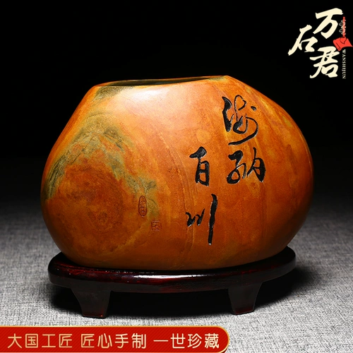 Национальное нереалитаж/бутик 龙 Лонгвей Маунтин натуральная сирота Голдпин Оригинальный камень Семена ручной работы