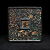 Национальная анти -аронитажа династия Цин Лао МО Блок Хуэй Ченгжун Фан Чен Мо Венфан Четыре сокровища четыре сокровища цветочные чернила подарочная чернила,