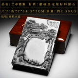 台 砚 歙 亭 亭 亭 歙 歙 歙 歙 歙 歙 歙 歙 歙 歙 歙 歙 歙 歙 歙 歙 砚 歙 歙 歙 歙 歙 歙 歙 歙