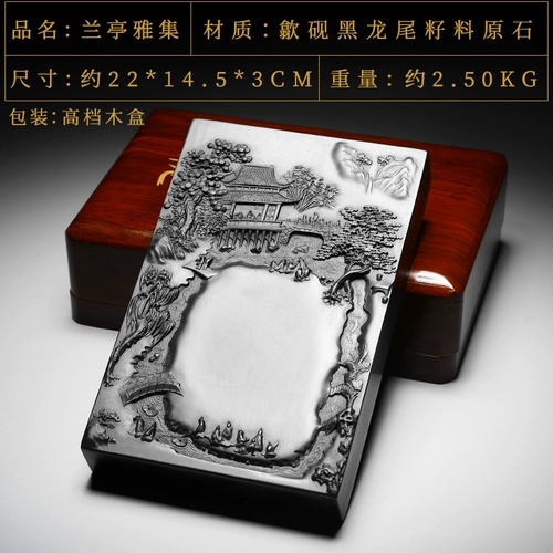 台 砚 歙 亭 亭 亭 歙 歙 歙 歙 歙 歙 歙 歙 歙 歙 歙 歙 歙 歙 歙 歙 砚 歙 歙 歙 歙 歙 歙 歙 歙