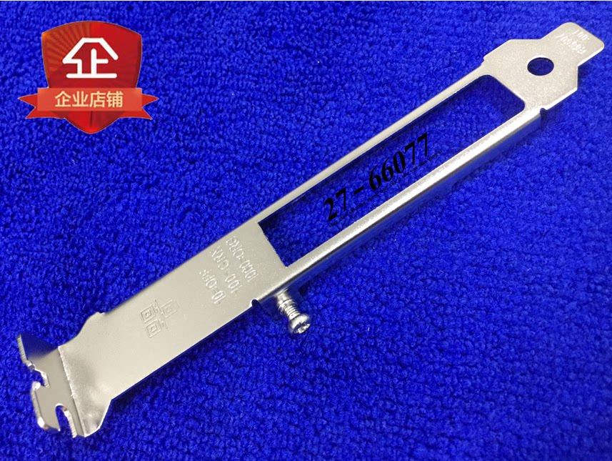 INTEL I350-T4 82576GB 82580 quad one thousand trillion network card High bezel long bezel iron stall sheet