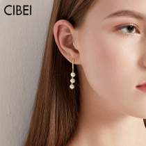 Natural freshwater pearl tassel niche earrings female 2021 New Tide earrings long earrings earrings studs summer models