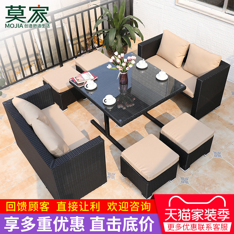 Mojia outdoor sofa deck set combination courtyard garden leisure furniture rattan rattan chair outdoor rattan sofa